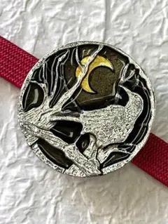 Item thumbnail for item 9de7352b-5ad1-41b6-8c97-dd18a9fa48d5