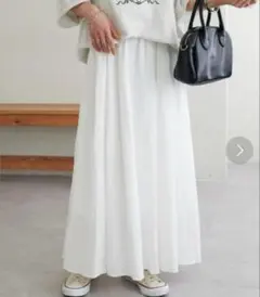 discoat 生地ジャガードロングスカート　オフホワイト