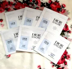 Dior Snow UV Base Bleu サンプル 6個セット