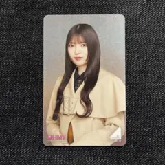 2025年最新】上村莉菜 クーポンの人気アイテム - メルカリ