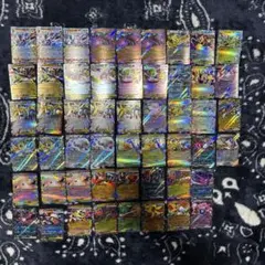 ポケモンカードまとめ売り　RR 52枚