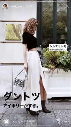 ダーリッチ　ブーツのサムネイル