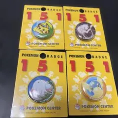 Item thumbnail for item 30c4968b-6980-41e1-8ea0-d56aff8a3e31