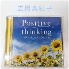 Item thumbnail for item 30878ebb-3957-4852-b2bd-3e8f0b0df3f0