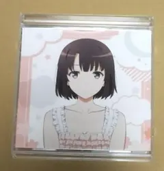 劇場版 冴えない彼女の育てかた Fine 加藤恵 おやすみCD