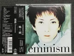☆○清春 激レア 配布 シングル you 黒夢 サッズ - メルカリ