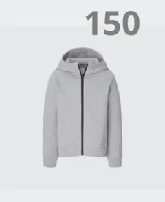 ウルトラストレッチドライスウェットフルジップパーカ150