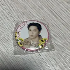FANTASTICS 堀夏喜 缶バッジ SUNFLOWER