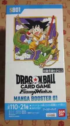 ドラゴンボール MANGA BOOSTERテープ付きマンガブースター1box