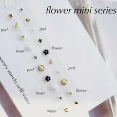 Item thumbnail for item 5c89fa10-6328-45be-b808-b931cd8fac7c