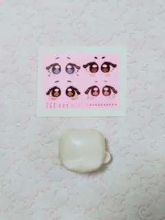 糖指数100% シュガー100% 未塗装ヘッドパーツ デカール