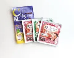 めぐりズム 蒸気でホットアイマスク 無香料 足リラシートのサムネイル