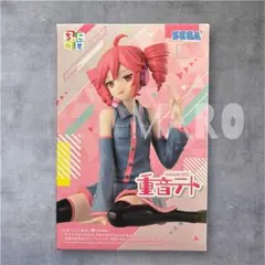 重音テト フィギュア SEGA ちょこのせ - メルカリ