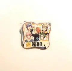 A3! バッジ 夏組