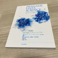 Item thumbnail for item 1793b6ad-2368-40dc-8ef0-493d3813b444