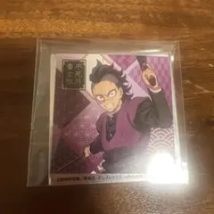 鬼滅の刃　銀だこ　コラボステッカー　不死川玄弥