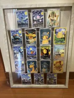 Item thumbnail for item d2c9396d-9c5b-4183-ba45-48ca28690d8c