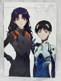 シン・エヴァンゲリオン 入場特典品 EVA-EXTRA-EX（漫画冊子）