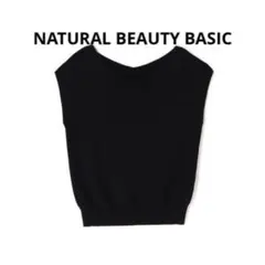 ナチュラルビューティーベーシック　総針ベーシックシリーズ Vネックニット