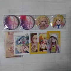 プロセカ 天馬咲希 まとめ売り グリ缶 エピカ ウエハース パシャこれ