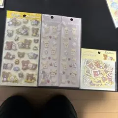 値下げもっと！ふにふにシール、もこもこシール２枚シールビッツリラックマ４点セット
