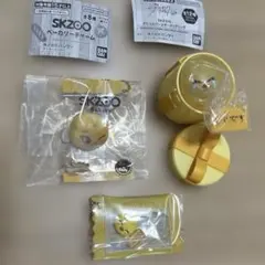 SKZOO ぷくっとバースデーリング、ベーカリーチャーム　グミBbokAri