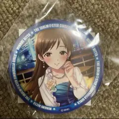 2026年最新】新田_美波の人気アイテム - メルカリ