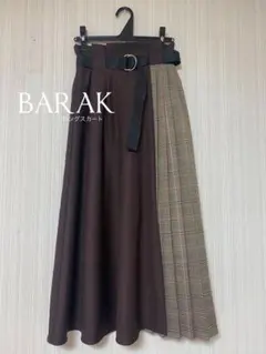 ◆新品未使用◆BARAK バラク　ロングスカートのサムネイル