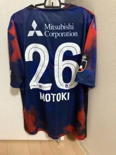 2026年最新】長倉 ユニフォームの人気アイテム - メルカリ