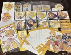 るぅとくん まとめ売り