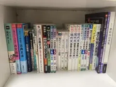 大学受験 参考書まとめ売り 英語 古文 現代文 バラ売り可 - メルカリ