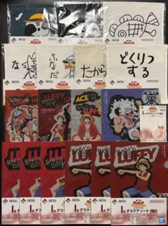 一番くじ　ワンピース　－冒険の記憶と未来への航路－14個セット
