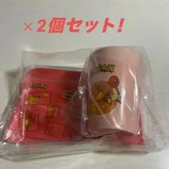 マクドナルド ヒトカゲ　マグカップ　ジッパーポーチ　２個セット