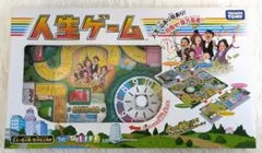【未開封】人生ゲーム 2016年ver. タカラトミー ボードゲーム ♪