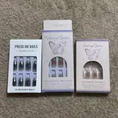 ネイルチップ　3点セット