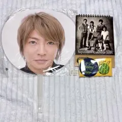 嵐 相葉雅紀 ジャンボうちわ