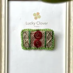 【ブローチ】インド刺繍リボンとビーズ∞おりえんたる∞