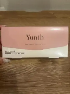 2026年最新】Yunth薬用ホワイトニングエッセンスPVCaの人気アイテム