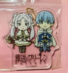 葬送のフリーレン ヒンメル フリーレン キーホルダー