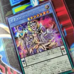 ミラクルバトルカードダス ドンキホーテ・ドフラミンゴ - メルカリ