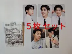 U-KNOW PROJECT 26: SCENE #1 VIP特典 - メルカリ