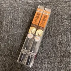 新品 CEZANNE セザンヌ 超細芯アイブロウ 02 オリーブブラウン 2本のサムネイル