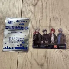 せめ4 オリジナルカード 第2弾