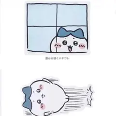 Item thumbnail for item 57a6fcae-cd58-4bb5-beb9-18c4a8a5abc3