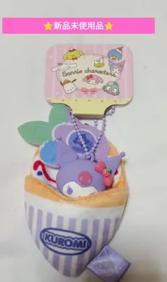 Item thumbnail for item aaccd560-3107-4b81-88c0-7a76e376c6c5