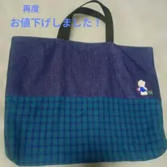 2026年最新】ファミリア 幼稚園バッグの人気アイテム - メルカリ