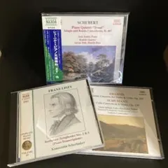 2026年最新】クラシック レコード まとめ売りの人気アイテム - メルカリ