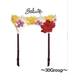 Item thumbnail for item fff1e0e9-3638-4de5-a4b8-68abd88b18c7