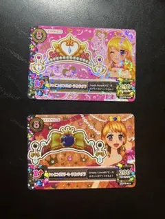 2026年最新】シャイニングエンジェリーラインの人気アイテム - メルカリ