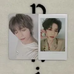 TXT ボムギュ